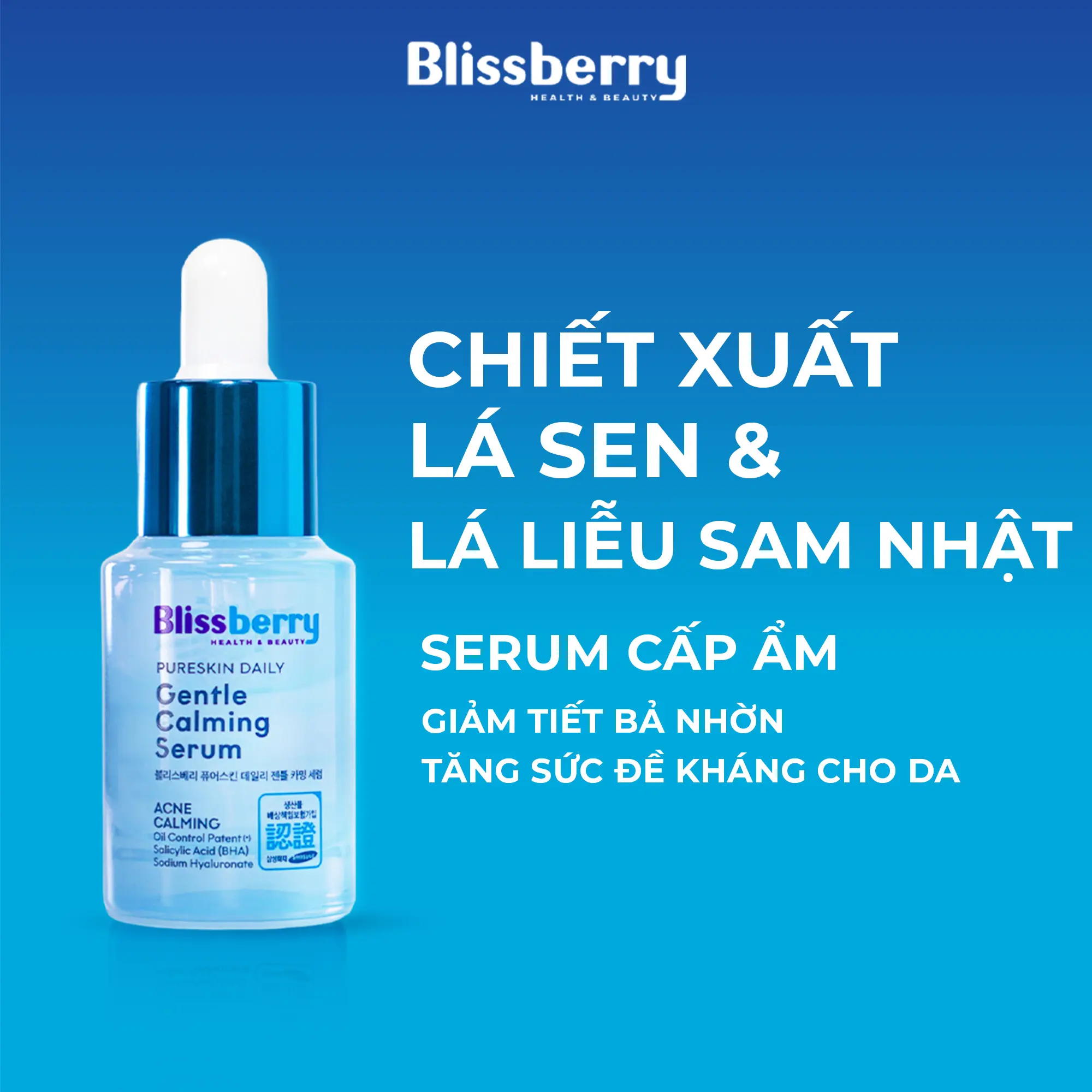 [GIFT] Serum cấp ẩm kiềm dầu Blissberry Pureskin Daily Gentle Calming 15ml