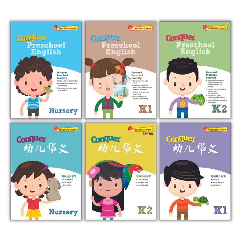 100% Quality Conquer Preschool English, Mathematics, Chinese Series | Pre-School School Assessment Books - SAP 0