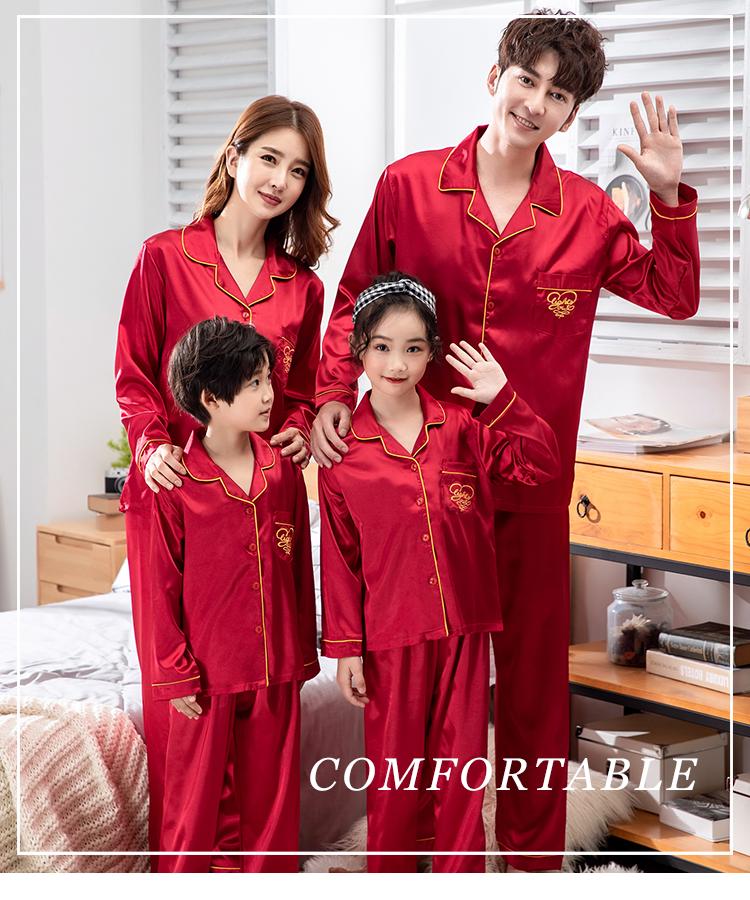 Product Introduction of Korean Style Couple Long Sleeve Parent-Child Pajamas Spring and Autumn Family Three Or Four Mother and Daughter Ice Silk Boys 'And Girls' Home Wear Suit Thin 22