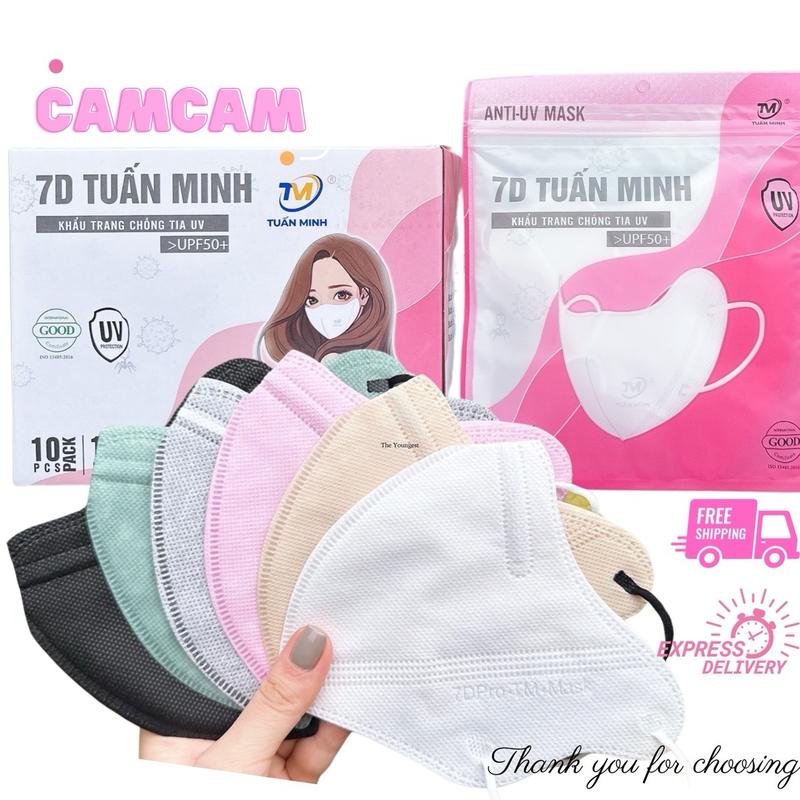 Thùng 100 chiếc Khẩu trang 7D Tuấn Minh chống nắng toàn diện Women Phụ Kiện Nhung