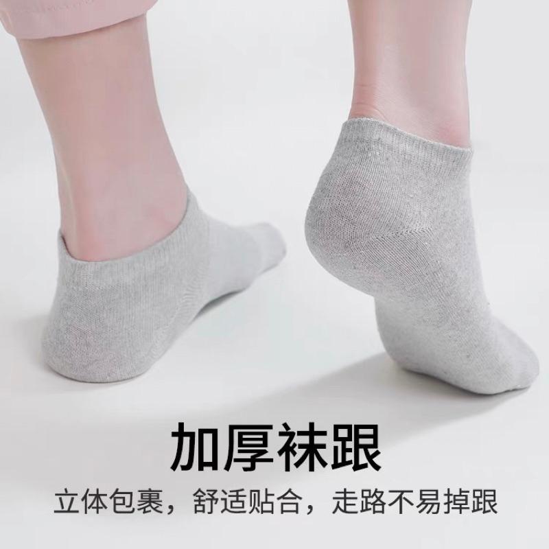 Vớ Dùng Một Lần Du Lịch, Sử Dụng Hàng Ngày, Vớ Không Giặt, Vớ Ngắn Trơn, Unisex, Vớ Thường Ngày Vớ Bông, Vớ Thể Thao, Dành Cho Nam Và Nữ, Hàng Có Sẵn, Vớ, [ReadyStock] 2