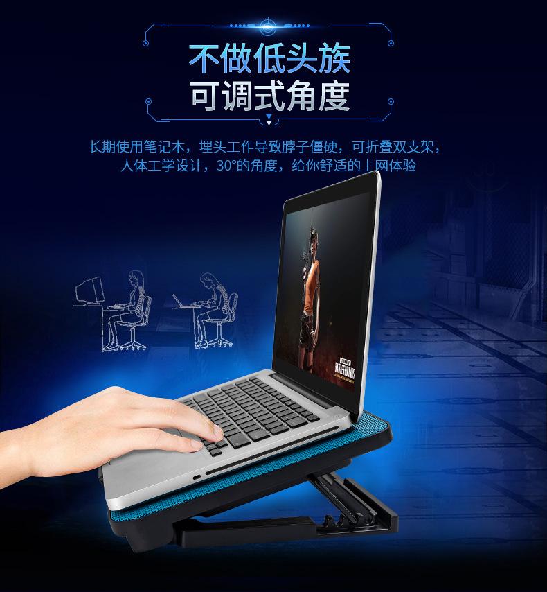 Product Introduction of N99 Notebook Cooling Pad 14-Inch 15.6-Inch Computer Bracket Twin Fan Cooling Cooler Pad 6
