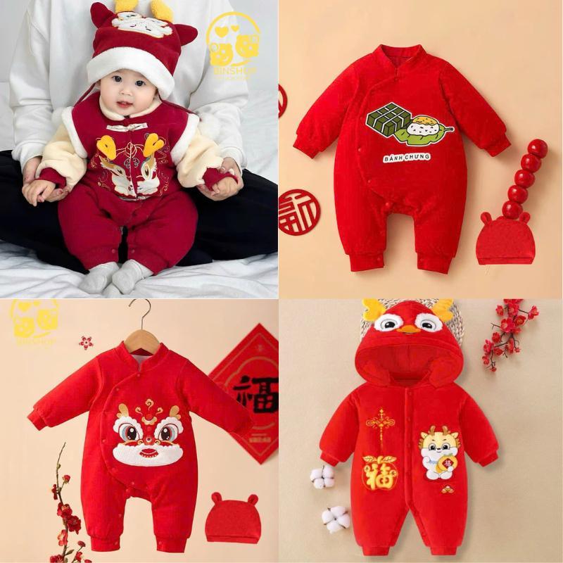 Quần áo trẻ em Chất Nỉ Bông ấm áp Bộ body cho bé Tết Tài Lộc đáng yêu Bodysuit cho bé trai bé gái từ 0-12M
