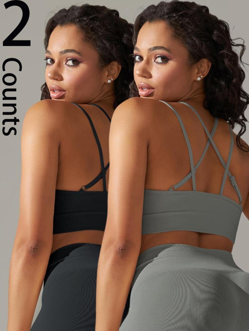 Product Introduction of Women's Solid Backless Sports Bra, Breathable Comfortable Seamless Sports Bra, Ladies Sportswear for Indoor Outdoor Wear 7