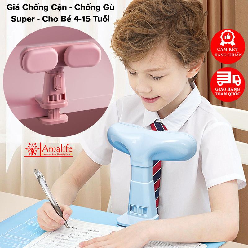 Giá Đỡ Cằm Chống Cận Thị Cải Tiến SUPER Dụng Cụ Chống Gù Lưng Hỗ Trợ Ngồi Thẳng Lưng Cho Trẻ Em Từ 4-15 Tuổi Luyện Chữ Chính Hãng Amalife