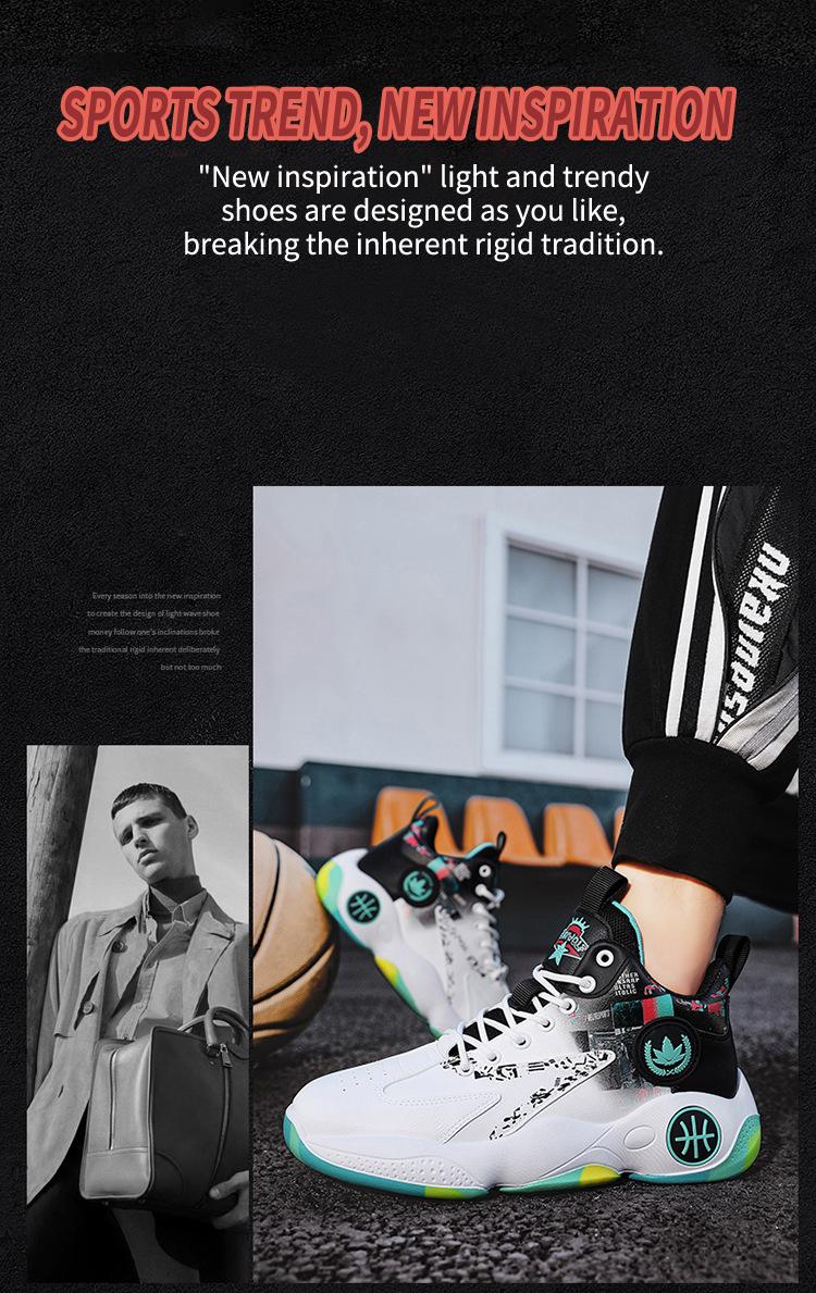 Product Introduction of Basketball Shoes Waterproof Non-slip Casual Sports Men’s Shoes Man Size 39-45 3