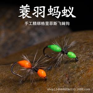 Grasshopper Feather Ant Griffiths Fly Hook Lure Micro Set White Stripe Topmouth Culter Imitation Insect Fake Bait