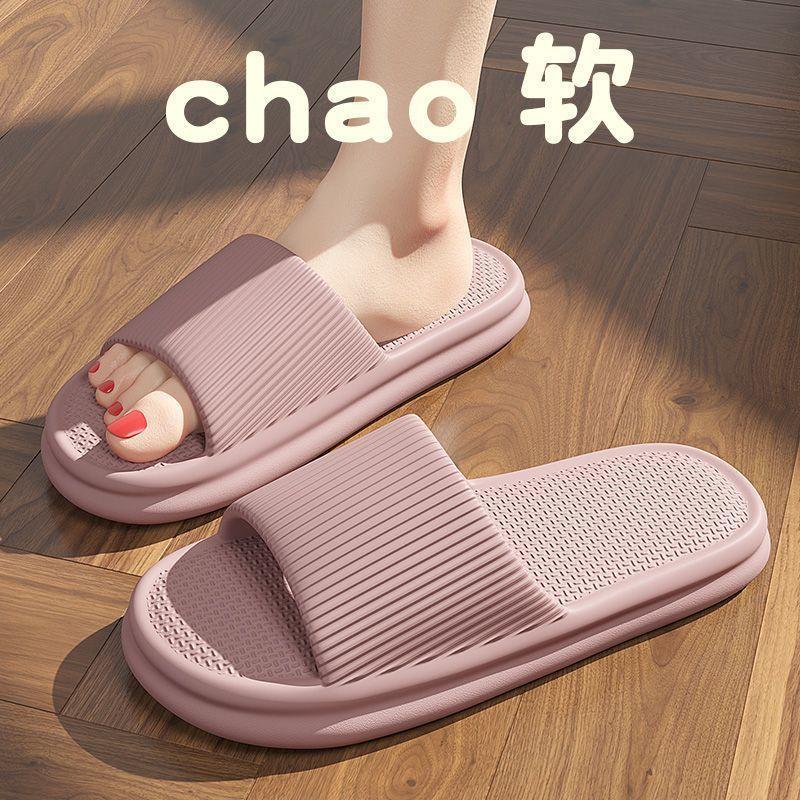 Dép Lê Ngoài Trời, Chống Trượt, Cho Em Bé Trai Và Bé Gái, Thích Hợp Cho Mùa Hè, Nội Thất Mới, Đế Mềm, Làm Bằng Eva, Thích Hợp Cho Các Cặp Đôi, Phòng Tắm Gia Đình, Khử Mùi, [Thanh Toán Khi Nhận Hàng] 6