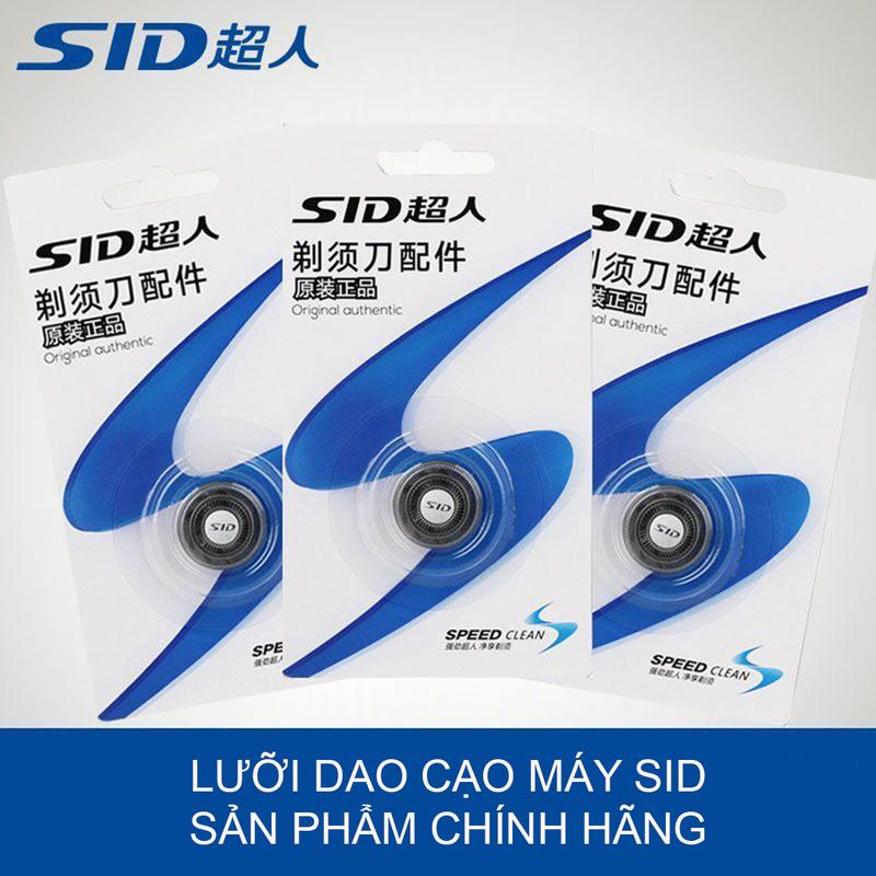 Lưỡi dao máy cạo râu SID RS210, RS215, RS381, RS7350 Skincare