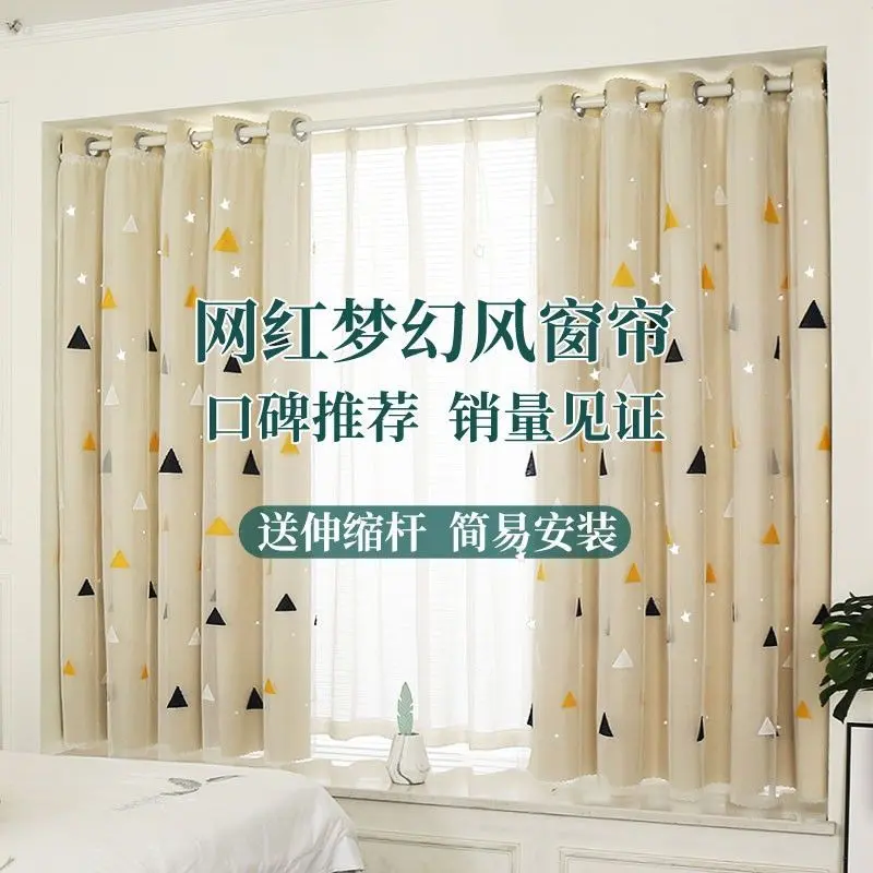 Thanh Treo Rèm, Lắp Đặt Không Cần Đục Lỗ, Thanh Có Thể Gấp Gọn Bộ Màn Che Đầy Đủ Phòng Trẻ Em, Phòng Ngủ, Ban Công, Cửa Sổ Vịnh Ngắn, Thích Hợp Cho Màn Cửa Sổ, Năm 2024 4
