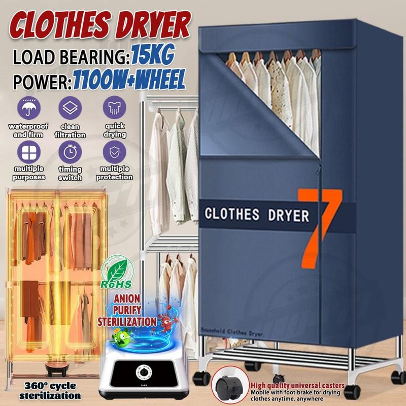 Wind Powerful Clothes Dryer Machine 1100W Dryer Portable War - TikTok ...