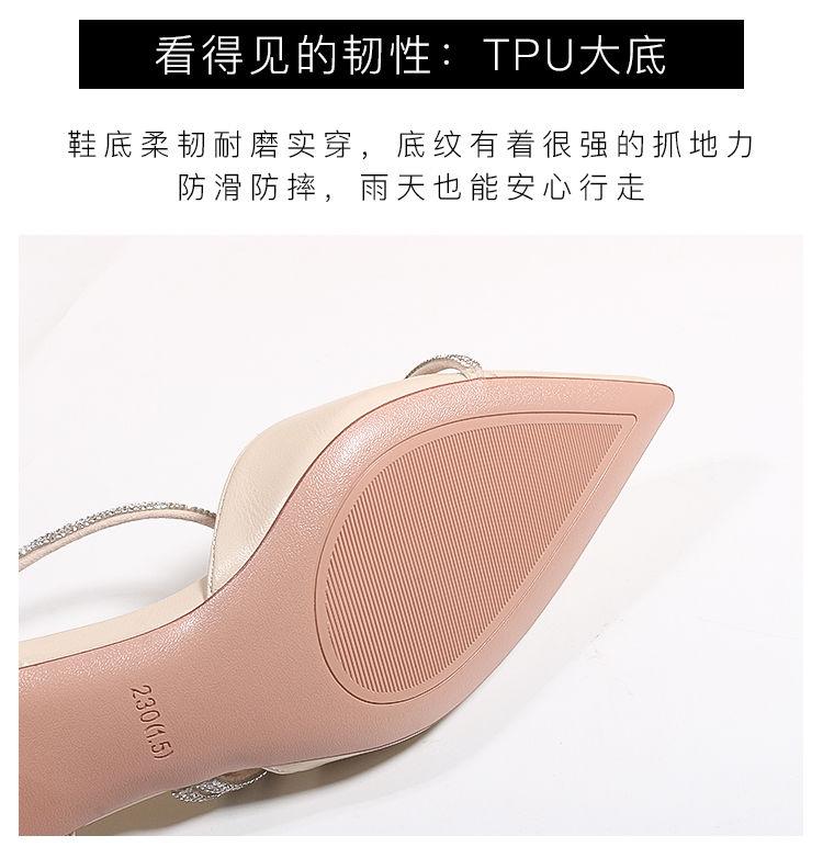 Product Introduction of Xăng Đan Thời Trang Phong Cách Thanh Lịch Cho Nữ, Giày Mùa Hè Mới Với Gót Chunky, Mũi Nhọn, Mũ Lưỡi Trai, Dây Đeo Kim Cương Giả, Đa Năng 7