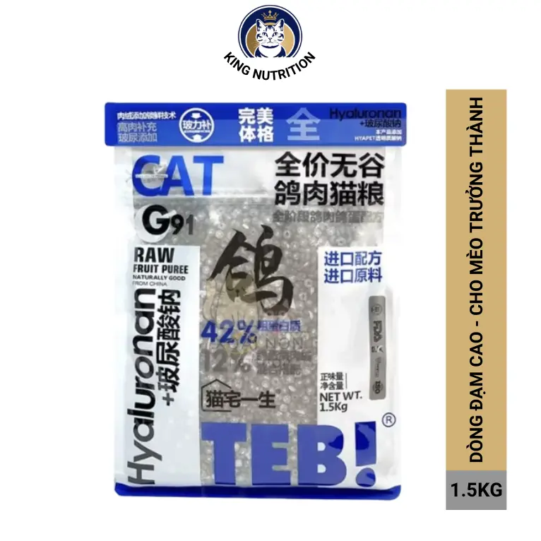 Hạt Teb G độ đạm cao 42-45% cho mèo trưởng thành - gói 1.5Kg 0