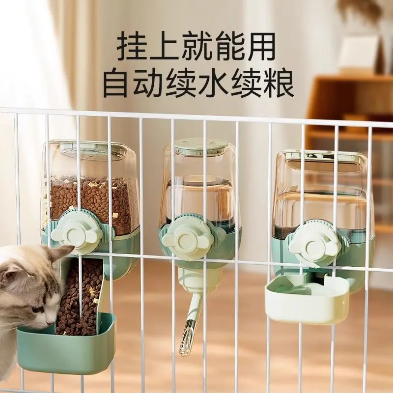 Đài Phun Nước Cho Chó, Treo, Thiết Bị Uống Nước Cho Mèo, Dụng Cụ Cho Ăn Tự Động, Chống Mưa Miệng, Thích Hợp Cho Thú Cưng, Ấm Nước Cho Thỏ Treo 2