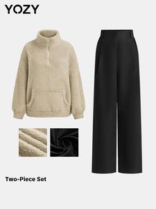YOZY Women's Sweatshirt & Pants Two-piece Set, Casual Cozy Pullover & Wide Leg Trousers for Daily Outdoor Wear, Women's Clothing for Fall & Winter