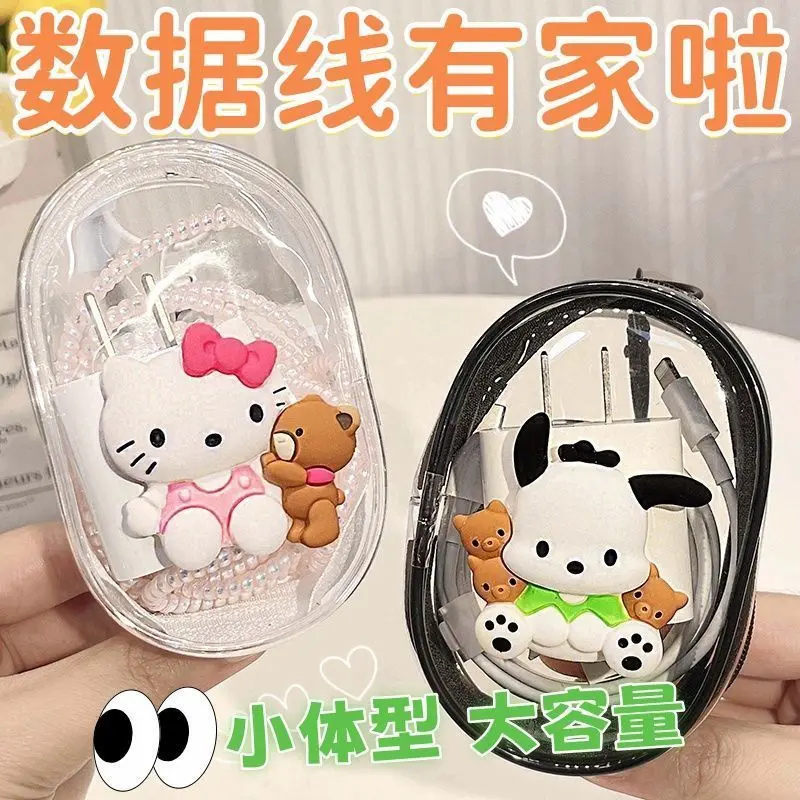 Túi lưu trữ Cáp dữ liệu, Túi Sắp Xếp đa chức năng, Thiết kế hoạt hình dễ thương, Túi Cầm Tay du lịch, Túi búp bê trong suốt, Bán Chạy cho năm 2025