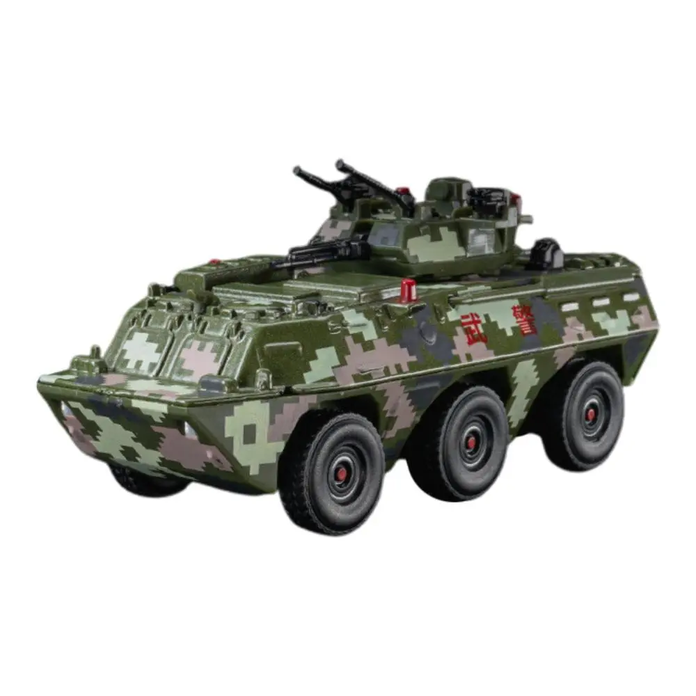 1/64 Armored Car Model Ornament Vehicles Toy for Adults Kids Teens