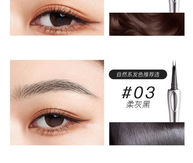 Product Introduction of Sanzi Tang Two-Prong Eyebrow Pencil Long-Lasting Makeup Waterproof Sweat-Proof Natural Wild Eyebrow Liquid Pencil Student Eyebrow Pencil 6