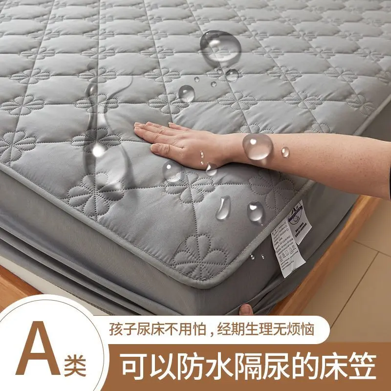 Ga Trải Giường Chần Bông Chống Thấm Nước, Lớp A, Tấm Bảo Vệ Nệm, Tấm Bảo Vệ Nệm Simmons, Tấm Che Bụi, Tấm Bảo Vệ Nệm, Tấm Bảo Vệ, Tấm Bảo Vệ, Tấm Bảo Vệ