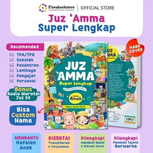 Juz Amma Superlengkap untuk Anak Custom Nama -  Ukuran 17 x 24 cm, Tebal 152 hlm HVS, Full Aktivitas, Full Color, Hard Cover Tebal - Ziyadbooks