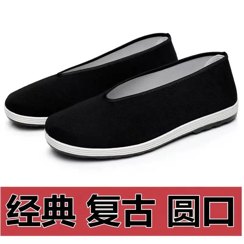 Giày Nam, Phong Cách Cổ Trang, Thầy Tu Giày Cổ Xưa Âm Nhạc, Giày Vải Bắc Kinh Cũ, Giày Kung Fu, Thích Hợp Cho Tất Cả Các Mùa, Miệng Tròn, Tập Luyện Người Già, Năm 2024