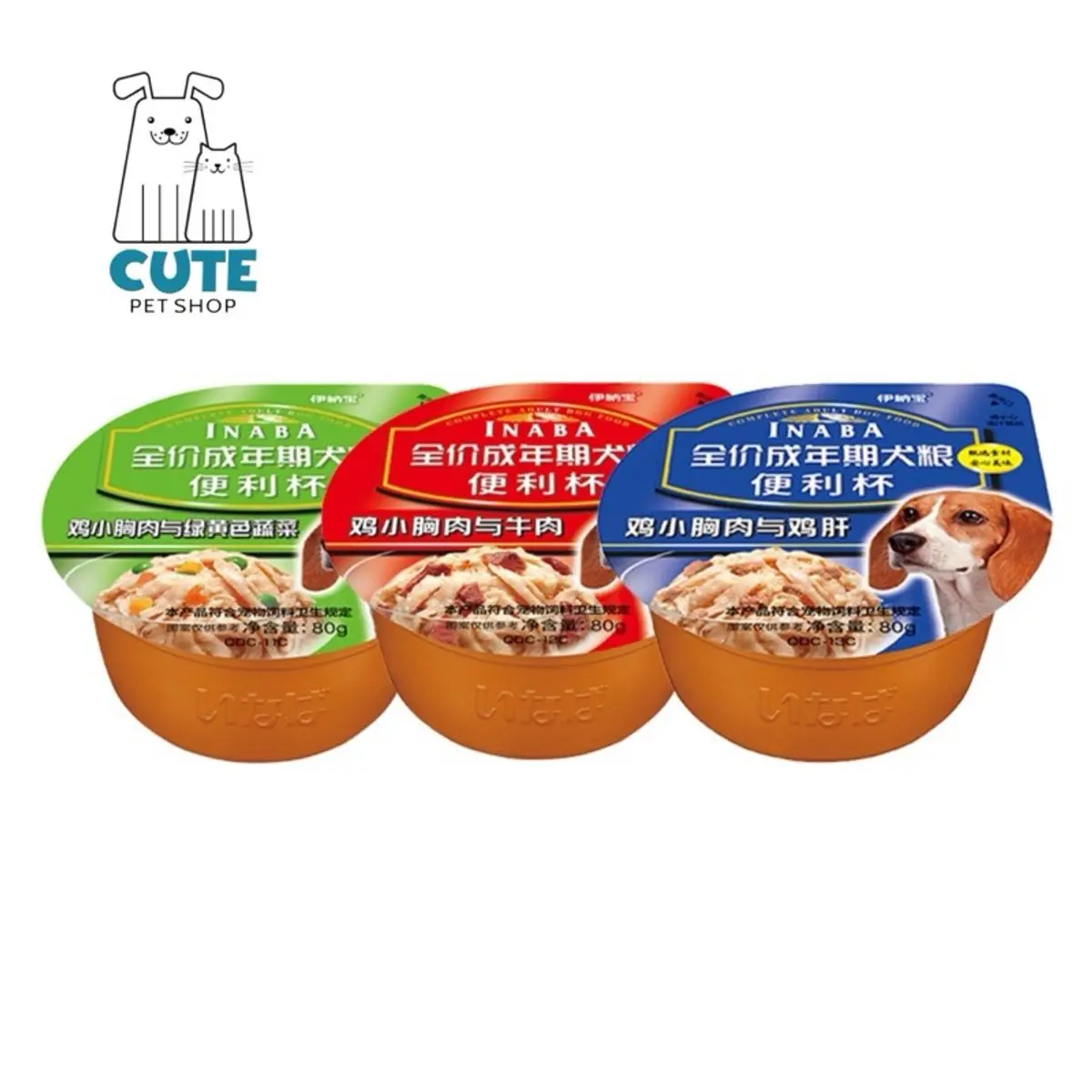 Thức ăn cho chó trưởng thành giá đầy đủ Inaba Ức gà và thịt bò hộp 80gr