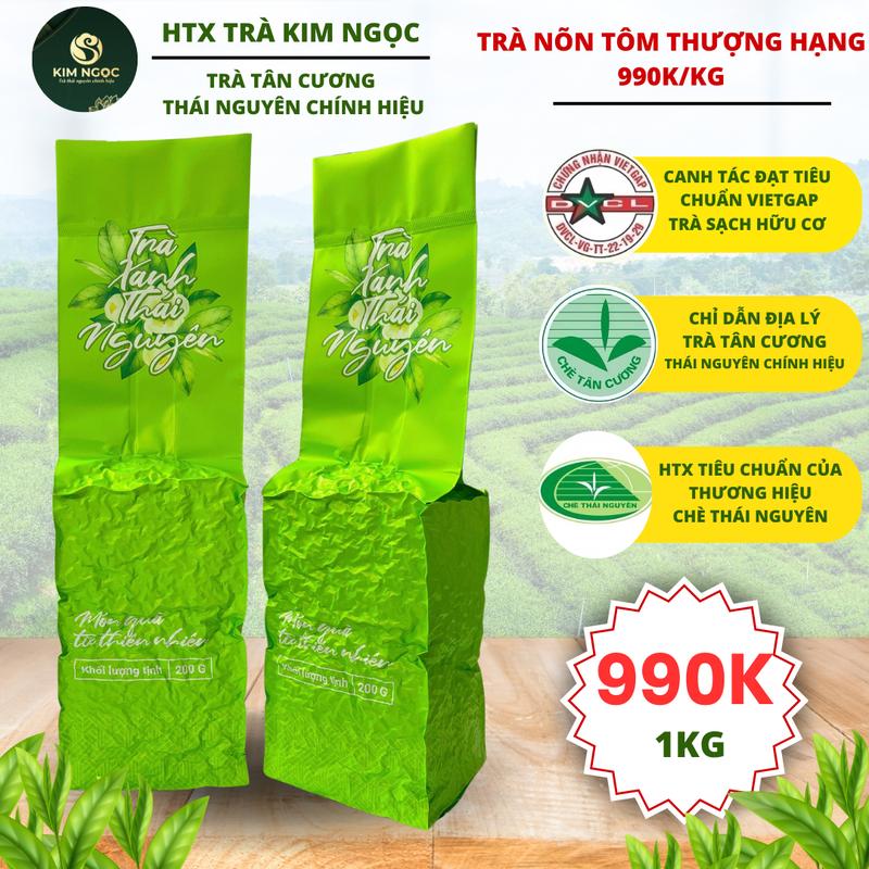 [OCOP] Trà Nõn Tôm Thượng Hạng 990k/1kg - Trà Thái Nguyên VietGAP - Trà Tân Cương Thái Nguyên Chính Hiệu Tea Nước Trà Chè Chua