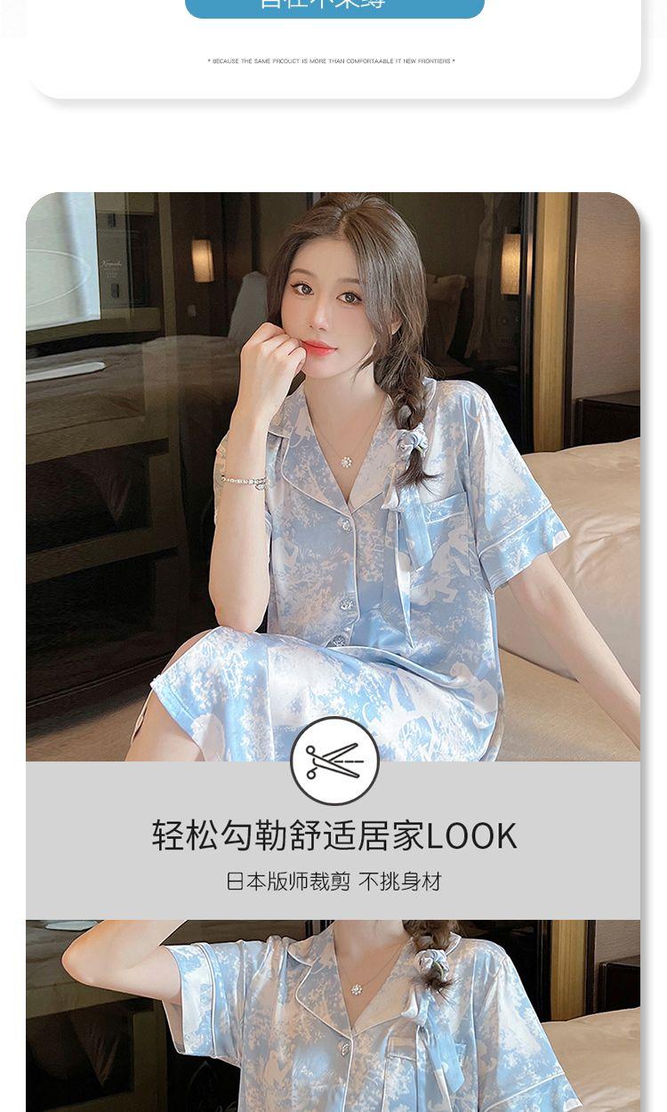 Product Introduction of Ice Silk Nightdress for Women Long Dress Summer 2025 New Ins Style High-Value Jungle Print Shirt Pajama Dress 6