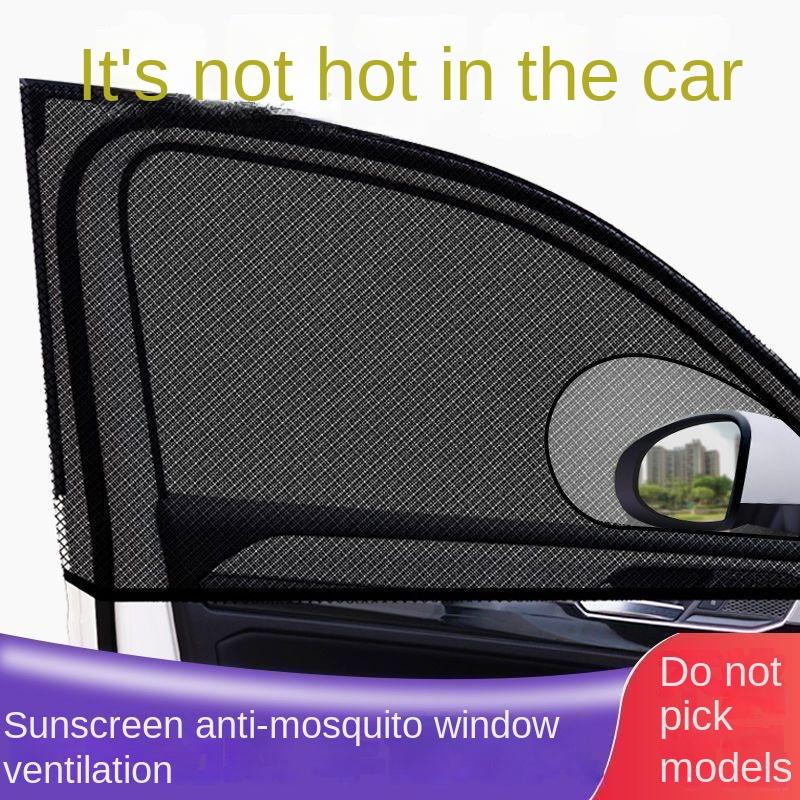 Car Mosquito Net - Sunshade Curtain For Car Windows, Anti-Insect ...