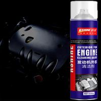 Gambar Semprotan Busa Pembersih Kapal - Pembersih Mesin 650ML Tahun Panjang - 650ml dari WIPROSHOP Indonesia Kab. Tangerang 5 Tokopedia