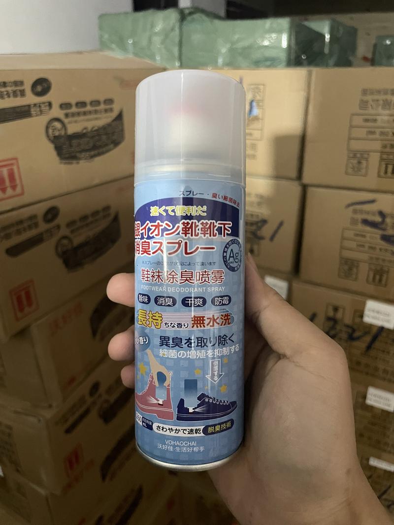 Product Introduction of Chai xịt khử mùi hôi giày dép, tất, vớ công nghệ Nano bạc tiên tiến 260ml 0
