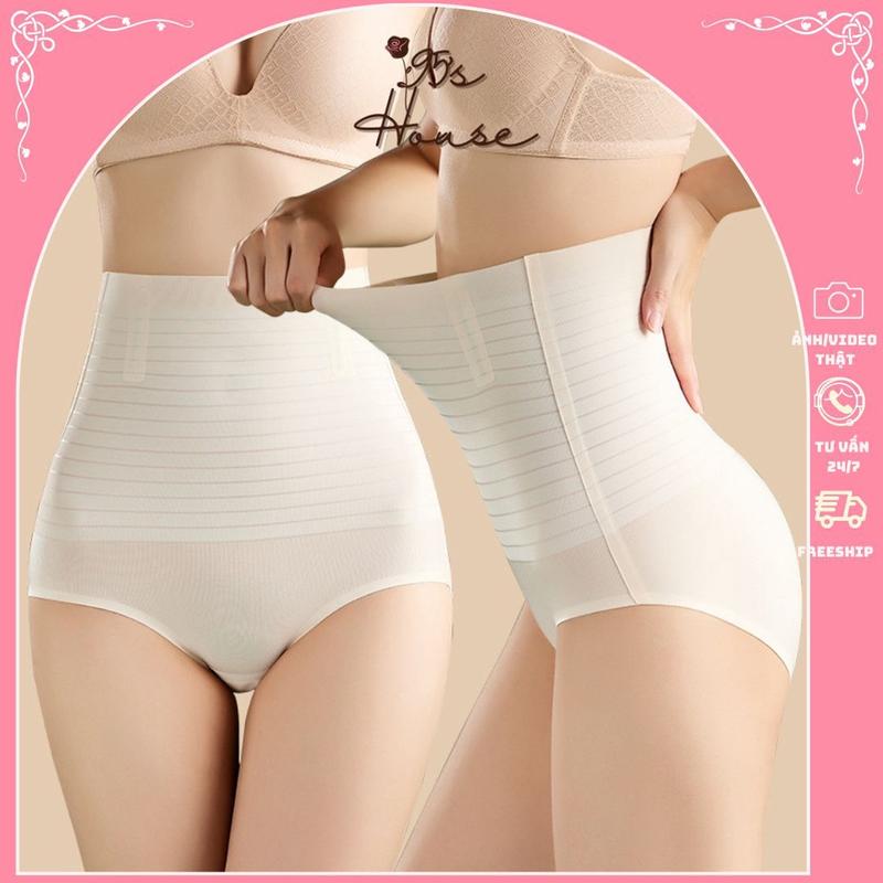  Quần gen nịt bụng eo thon 2 thanh chống cuộn không viền Quần lót gen cao su non siêu mỏng mát QG02  95's House  