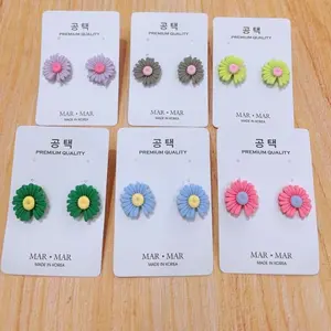 Anting  Wanita Stud  Korea Bentuk Bunga Daisy
