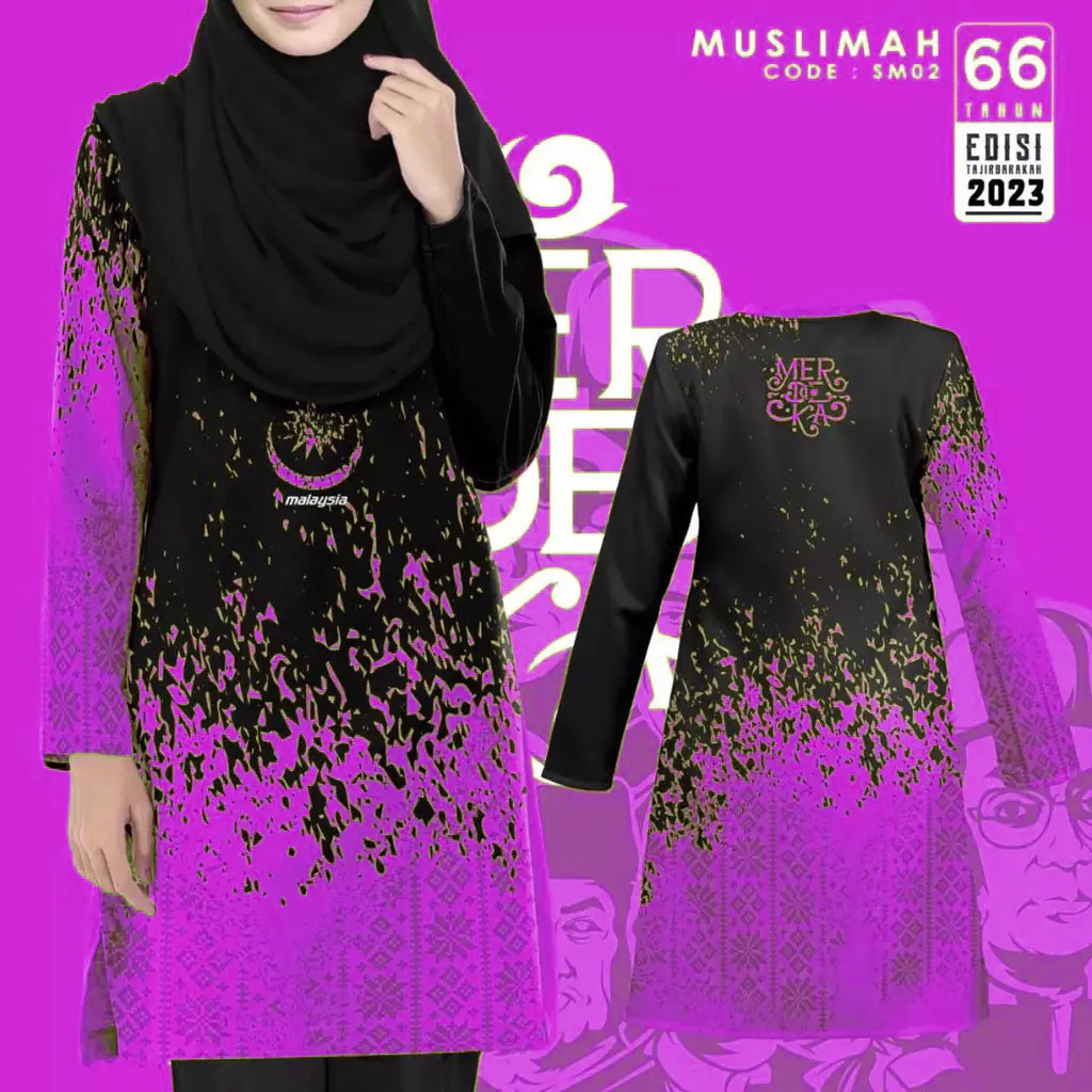 Black and Purple Microfiber Muslim Women's Cycling Jersey/Long Sleeve Muslim Sublimation T-Shirt/Malaysian Muslim Men and Women Couple/Family Muslim Cycling Jersey Set