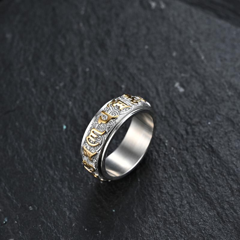 Product Introduction of Buddha Sutra Text Six Words Of Truth Titanium Steel Ring Men And Women With The Same Style Can Be Rotated Lotus Auspicious Cloud Pattern Index Finger Ring 2