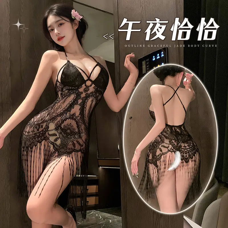 Sexy Swimsuit Tassel Hem Transparent Lingerie Sexy Hip-Exposed Free