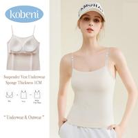 Gambar (Indonesia Stock) KOBENI Tank Top Bra With Cup BH Basic Wanita Panjang Tanktop Tali Spaghetti Premium  Cewek （VES-008） - Hitam, L dari Kobeni Shop Kota Administrasi Jakarta Barat 1 Tokopedia
