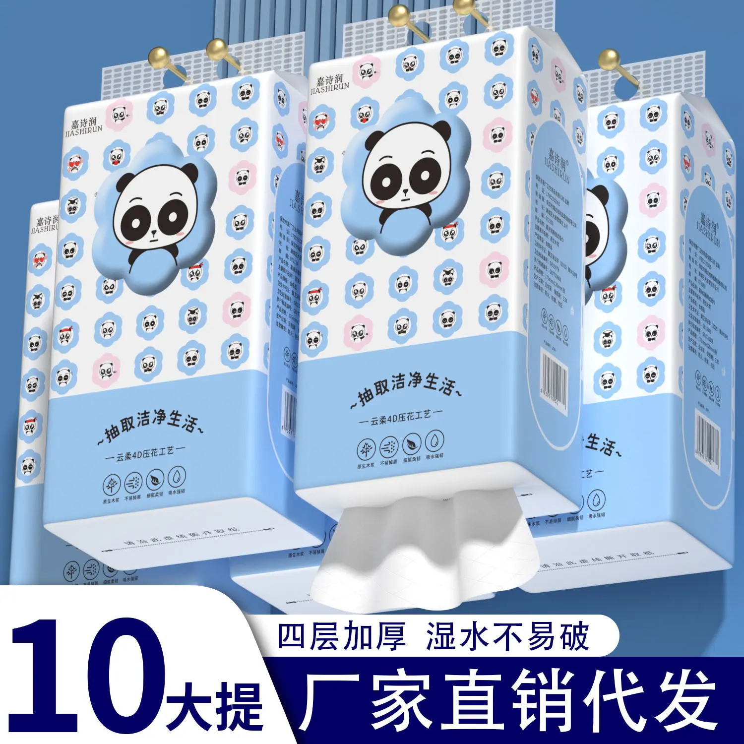 Nội Thất Treo Đáy Tách Giấy Có Thể Tháo Rời Sử Dụng Tại Nhà Và Sử Dụng Thương Mại, Giấy Tay, Nhà Vệ Sinh, Treo Tường Kitchen