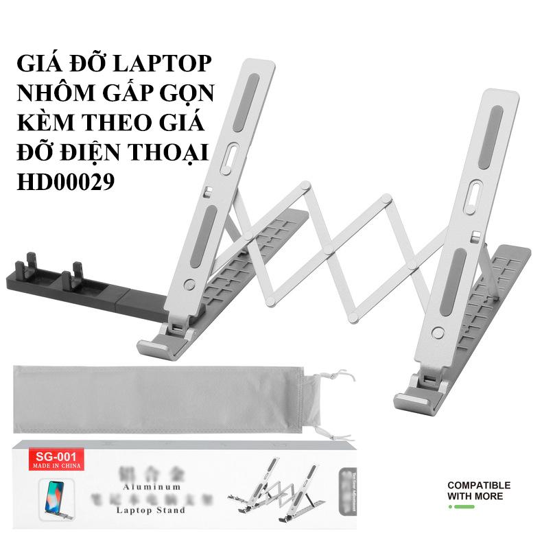  Giá đỡ laptop gấp gọn tiện lợi chất liệu hợp kim nhôm vô cùng cứng cáp và chắc chắn phù hợp cho các laptop từ 11 đến 17 inch 
