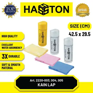 Hasston Kain Lap / Kanebo (2220)