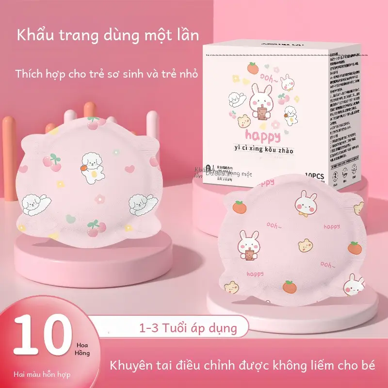 Mặt Nạ Trẻ Em Bé, Chuyên Nghiệp, Thoáng Khí, Thích Hợp Cho Trẻ Sơ Sinh Từ 0 Đến Tháng Sáu, Trẻ Nhỏ Từ 6 Đến Tháng Mười Hai, Trẻ Em 1-3 Tuổi, Mỏng, Lý Tưởng Cho Mùa Hè Cho Bé
