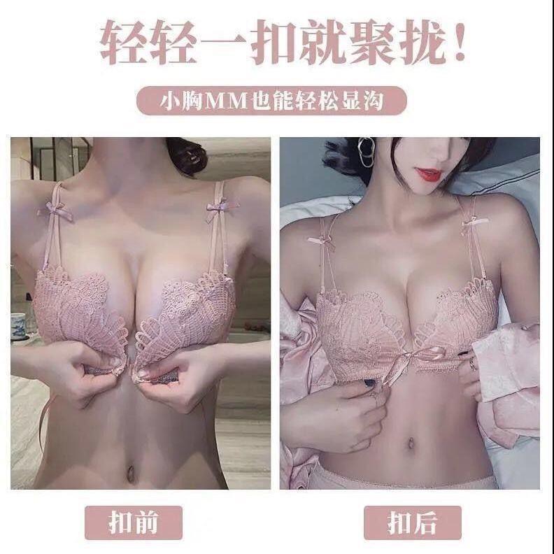 Bộ Áo Ngực Ngực Trước Khóa, Dành Cho Ngực Nhỏ Và Ngực Phẳng, Đẩy Lên Đặc Biệt, Không Có Vòng Thép, Thiết Kế Ren Cho Bé Gái, Hỗ Trợ Phần Trên Chống Chảy Xệ, 2024 4