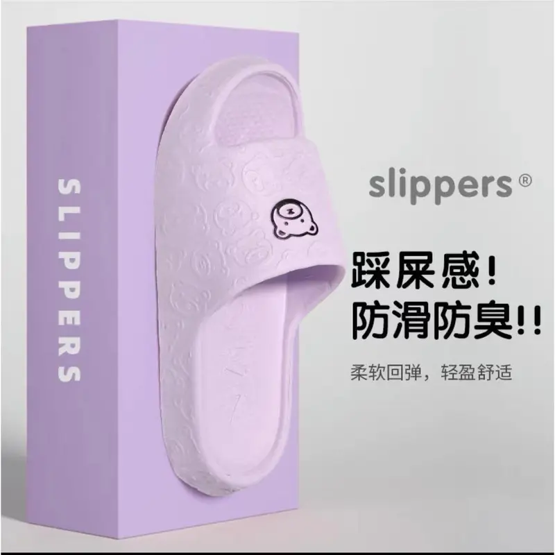 Dép lười Eva cho nữ Dép khử mùi chống trượt mùa hè Dép khử mùi phòng tắm cho nam Bán buôn Slipper DéP Có Quai 6