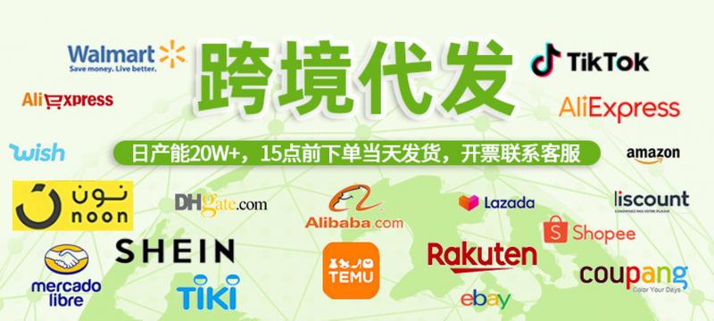 Product Introduction of Ốp Điện Thoại, Vỏ Lúa Mì, 13 Thích Hợp Cho Iphone14promax Apple 15plus, 11, Mềm, Có Thể Phân Hủy, Bảo Vệ Môi Trường, 12, XR 0