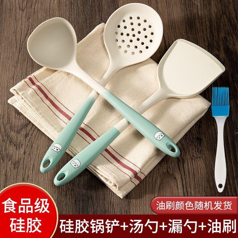 Edible Silicon Spatula Non-Stick Pan Special High Temperature Resistance Kitchen Spatula Strainer and Soup Spoon Household Kitchenware Set 5