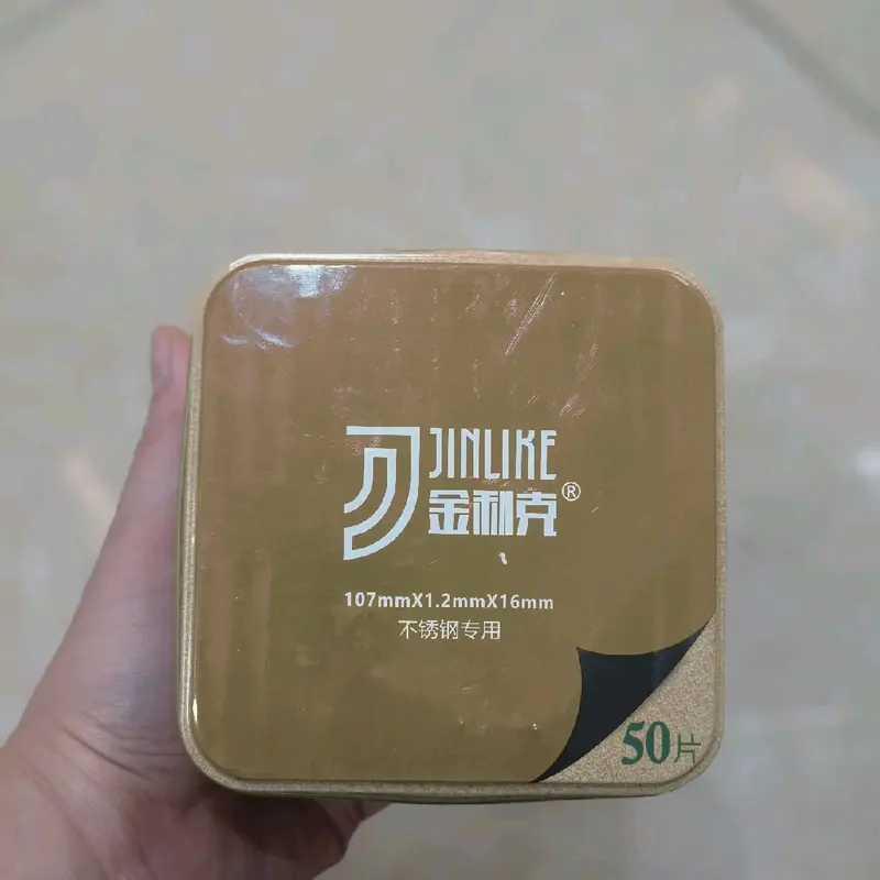 Đá Cắt Nội Địa Trung JINLIKE 2