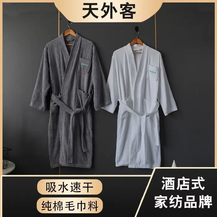 Pure Cotton Bathrobe Absorbent Towel Material Couple Bath Towels for Men and Women Style Bathrobe Autumn and Winter Warm Nightgown Long Four Seasons Universal