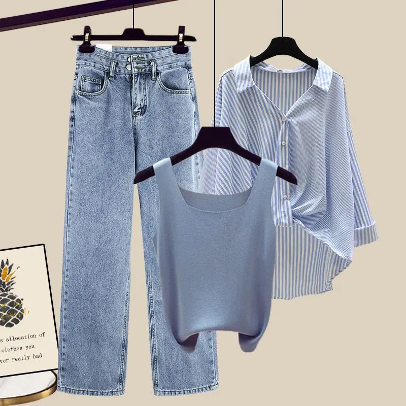 One or Two Pieces Large Size Women's Clothing 100.00kg Fat Sister Autumn Suit Women's Shirt Coat Small Sling with Jeans Three-Piece Suit
