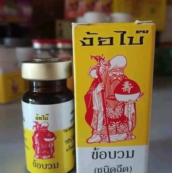 Thuốc đặc trị sưng củ bàn sưng ngón món gthới ông cụ hàng thái
