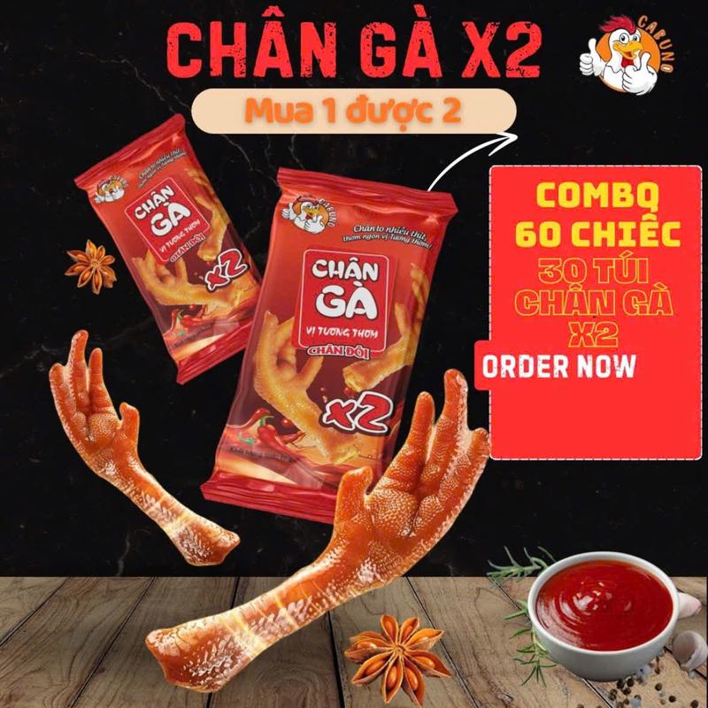 COMBO 60 chiếc 30 GÓI chân gà ĐÔI vị tương thơm CABUNO FOODS